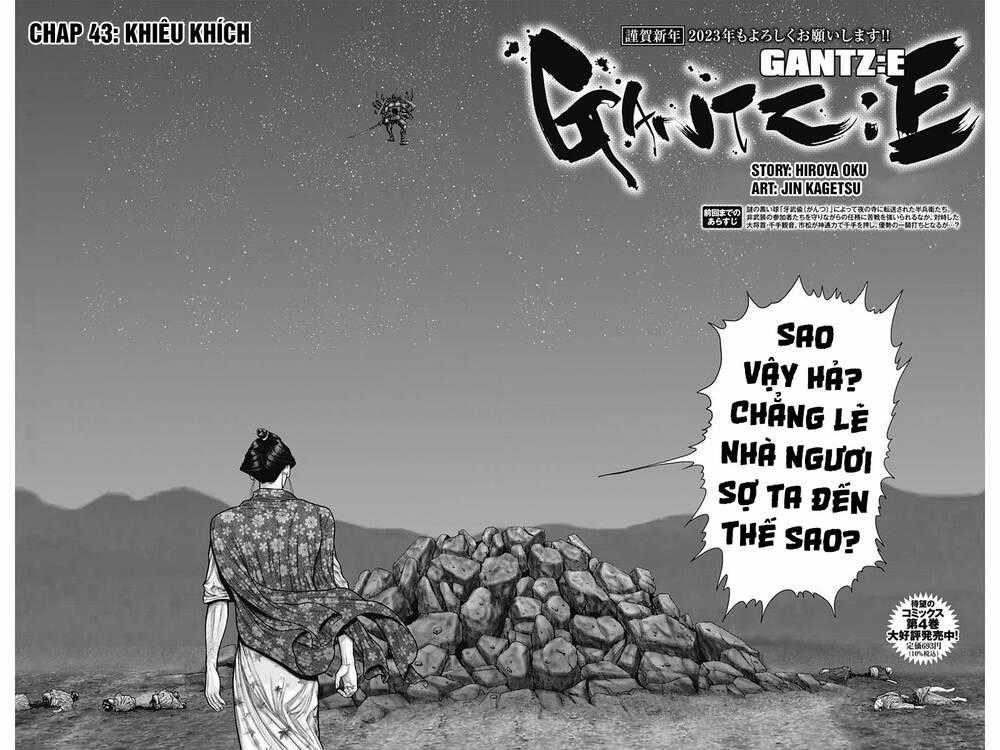 Gantz Edo - Chapter 43 - Trang 2