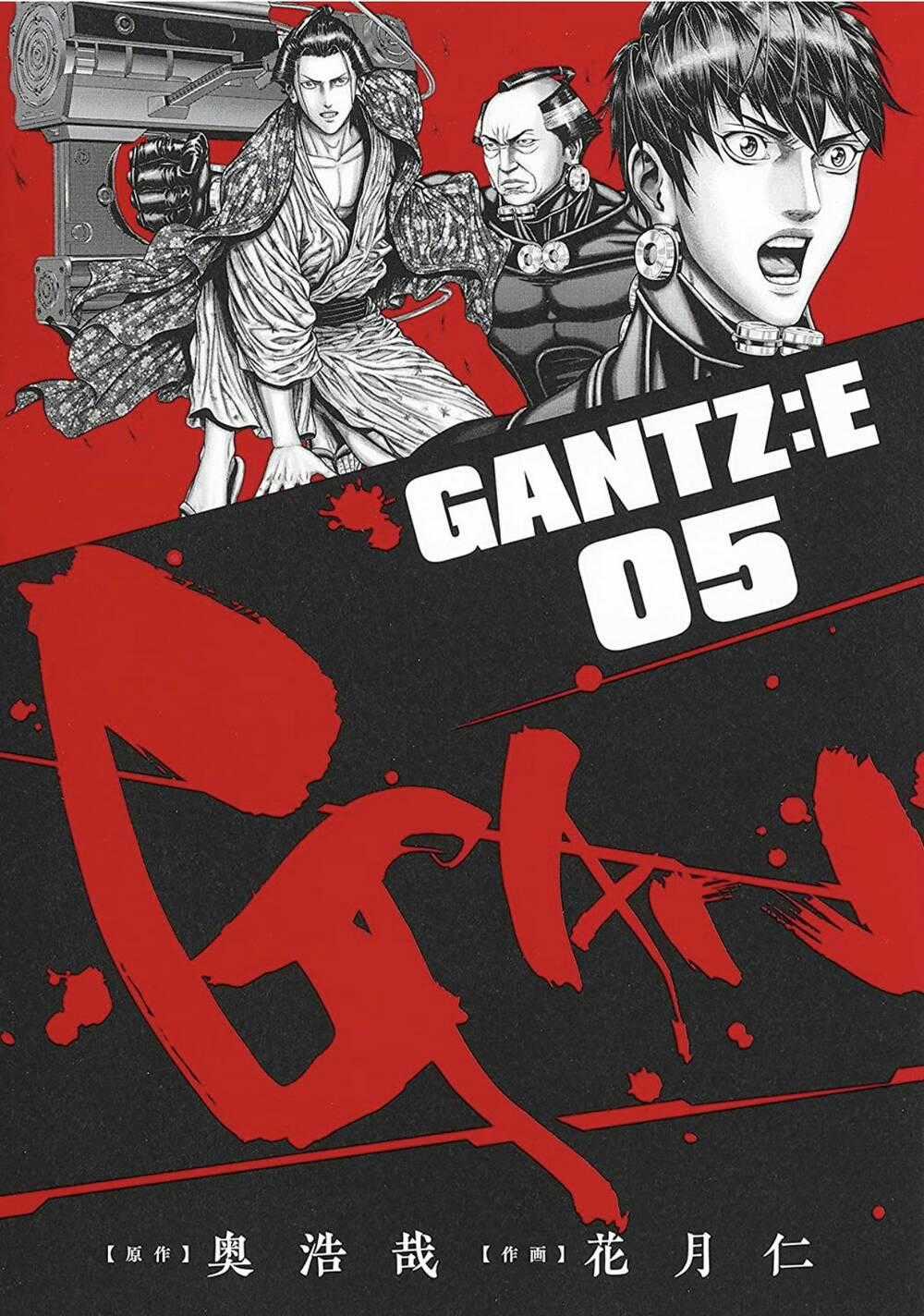 Gantz Edo - Chapter 46 - Trang 1