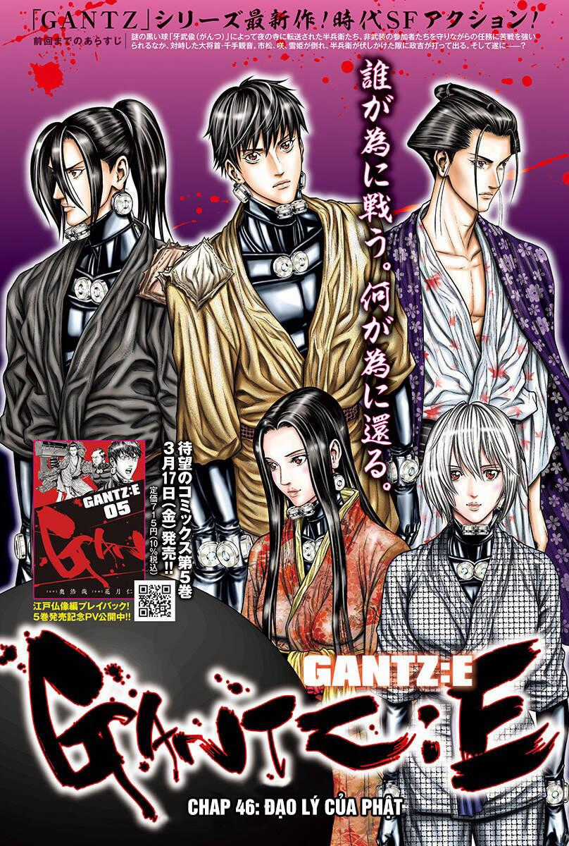Gantz Edo - Chapter 46 - Trang 2