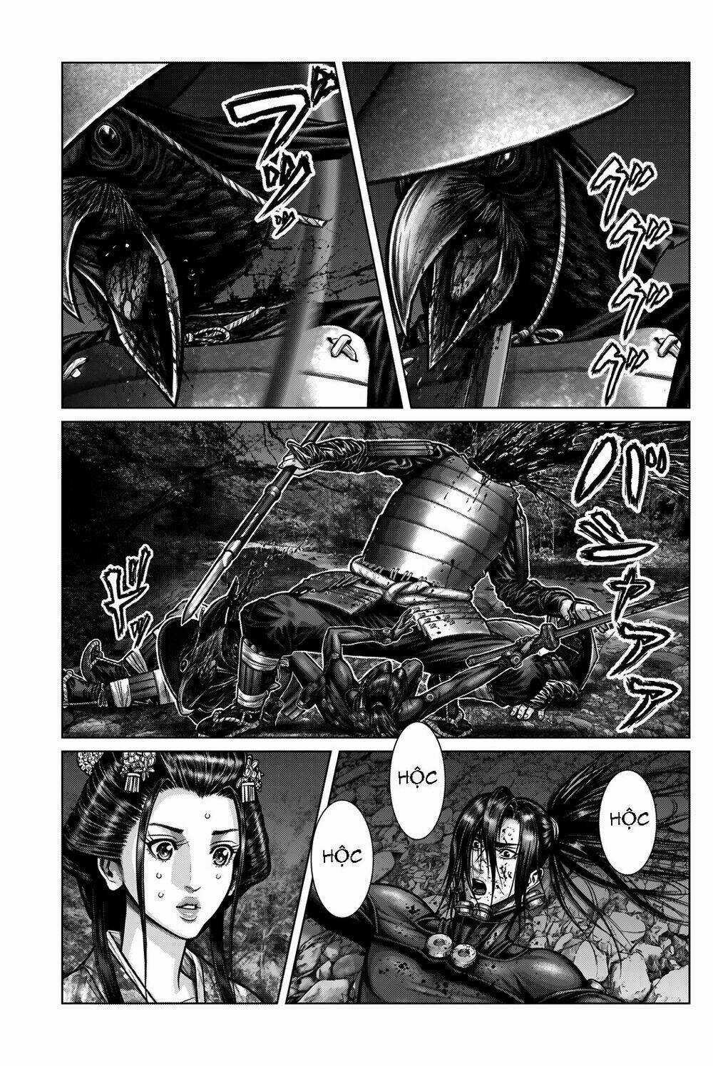 Gantz Edo - Chapter 6 - Trang 17