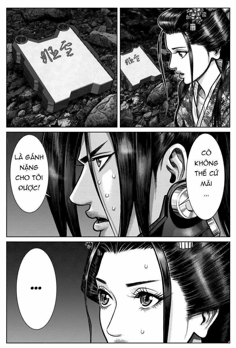 Gantz Edo - Chapter 7 - Trang 11