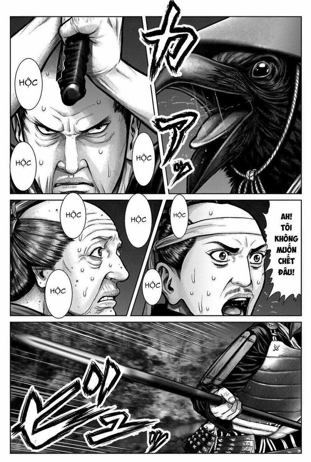 Gantz Edo - Chapter 7 - Trang 4