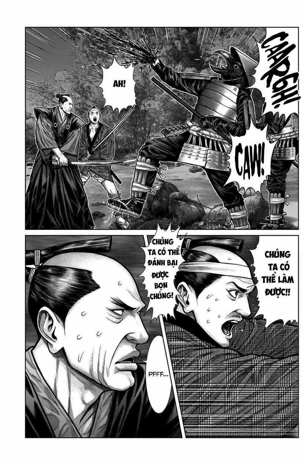 Gantz Edo - Chapter 7 - Trang 7