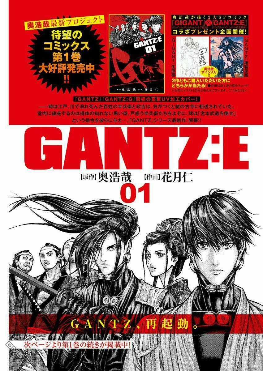 Gantz Edo - Chapter 9 - Trang 23