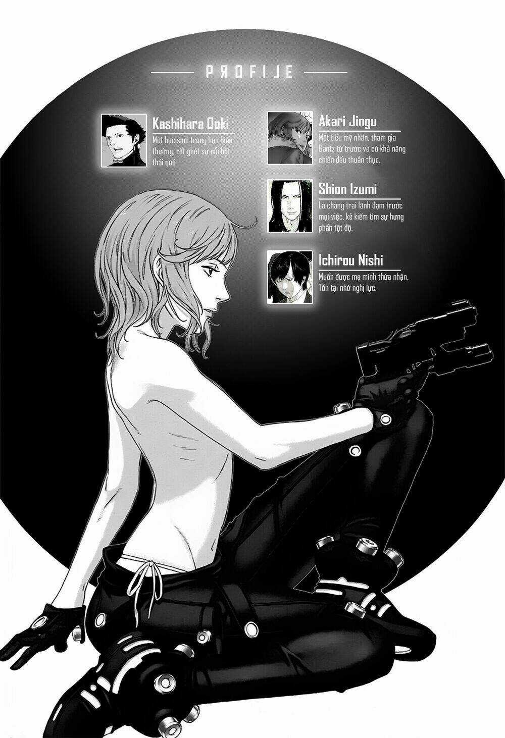 Gantz/Minus (Light Novel) - Chapter 1 - Trang 8