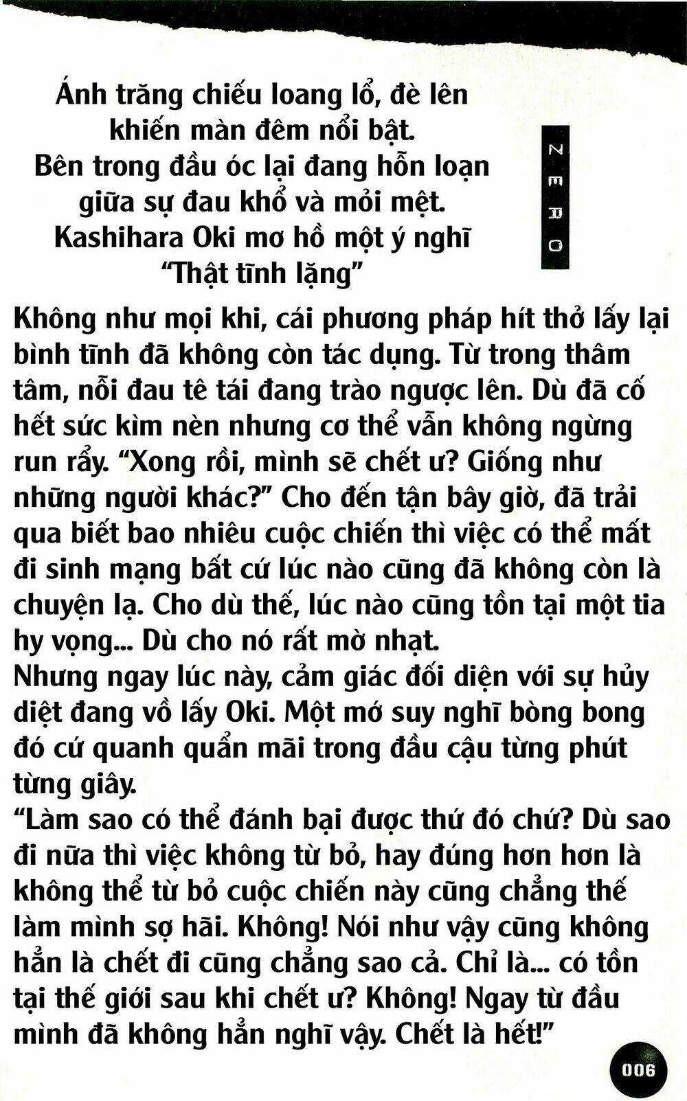 Gantz/Minus (Light Novel) - Chapter 1 - Trang 10