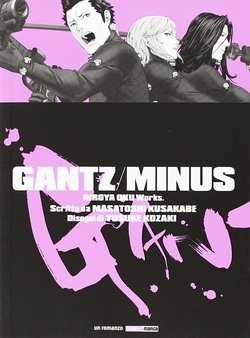 Đọc truyện Gantz/Minus (Light Novel)