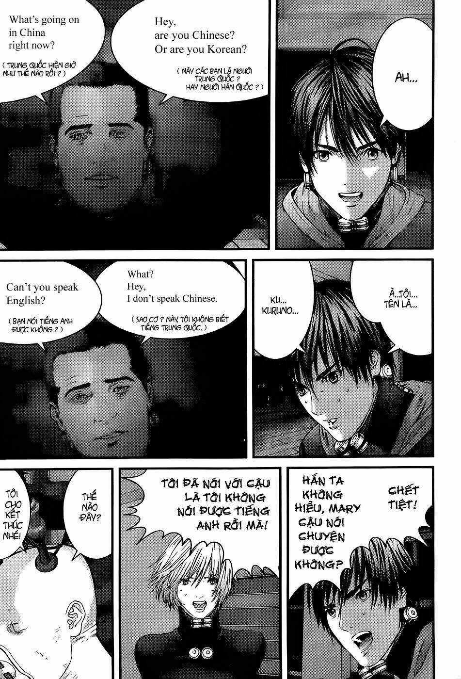 Gantz - Chapter 334 - Trang 15