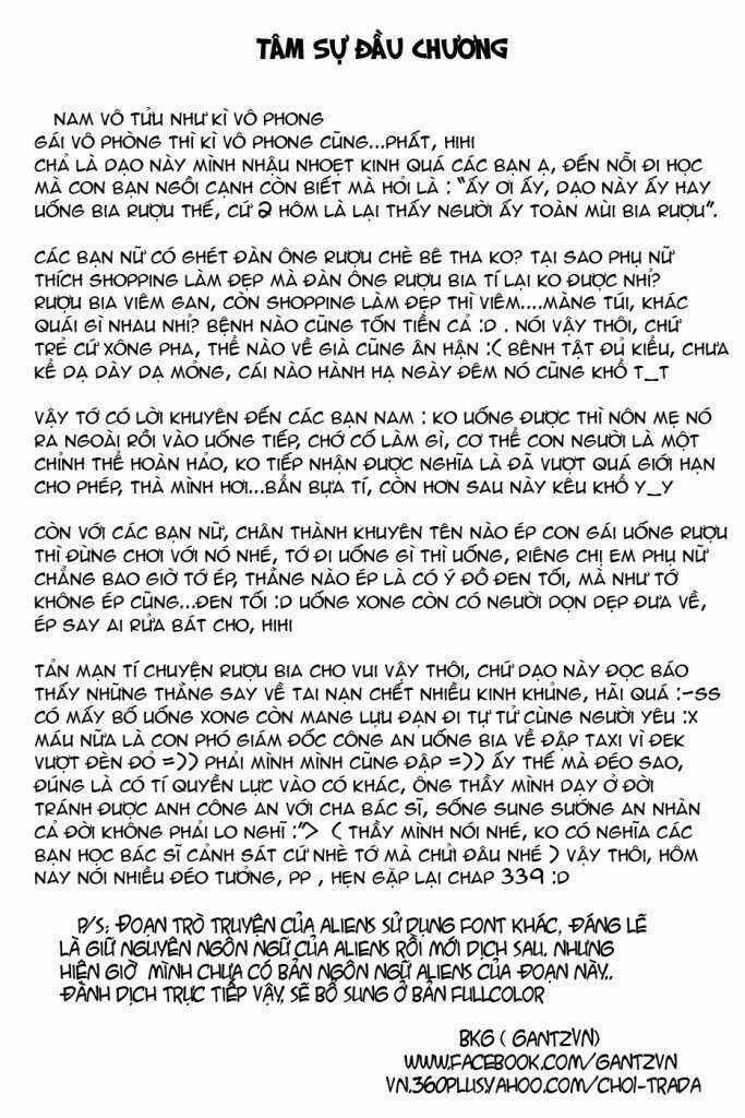 Gantz - Chapter 338 - Trang 1