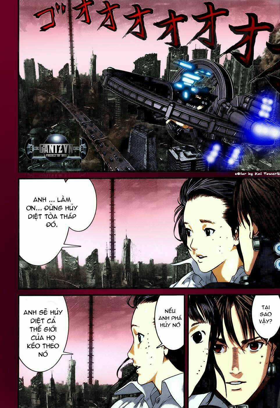 Gantz - Chapter 363 - Trang 17