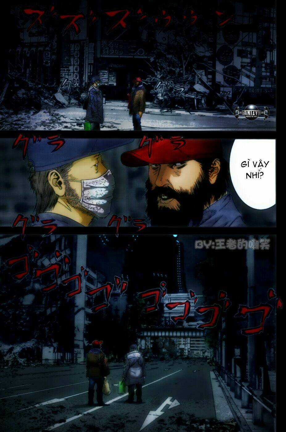 Gantz - Chapter 364 - Trang 9