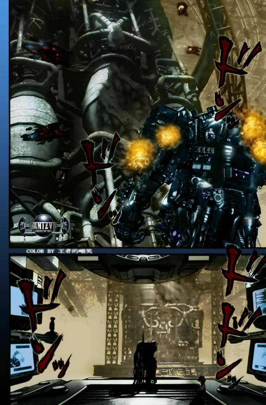 Gantz - Chapter 365 - Trang 16