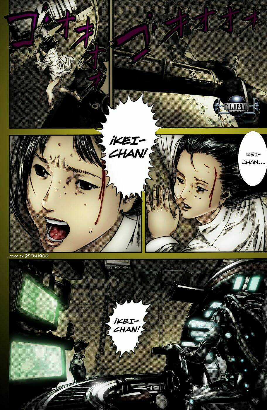 Gantz - Chapter 365 - Trang 21
