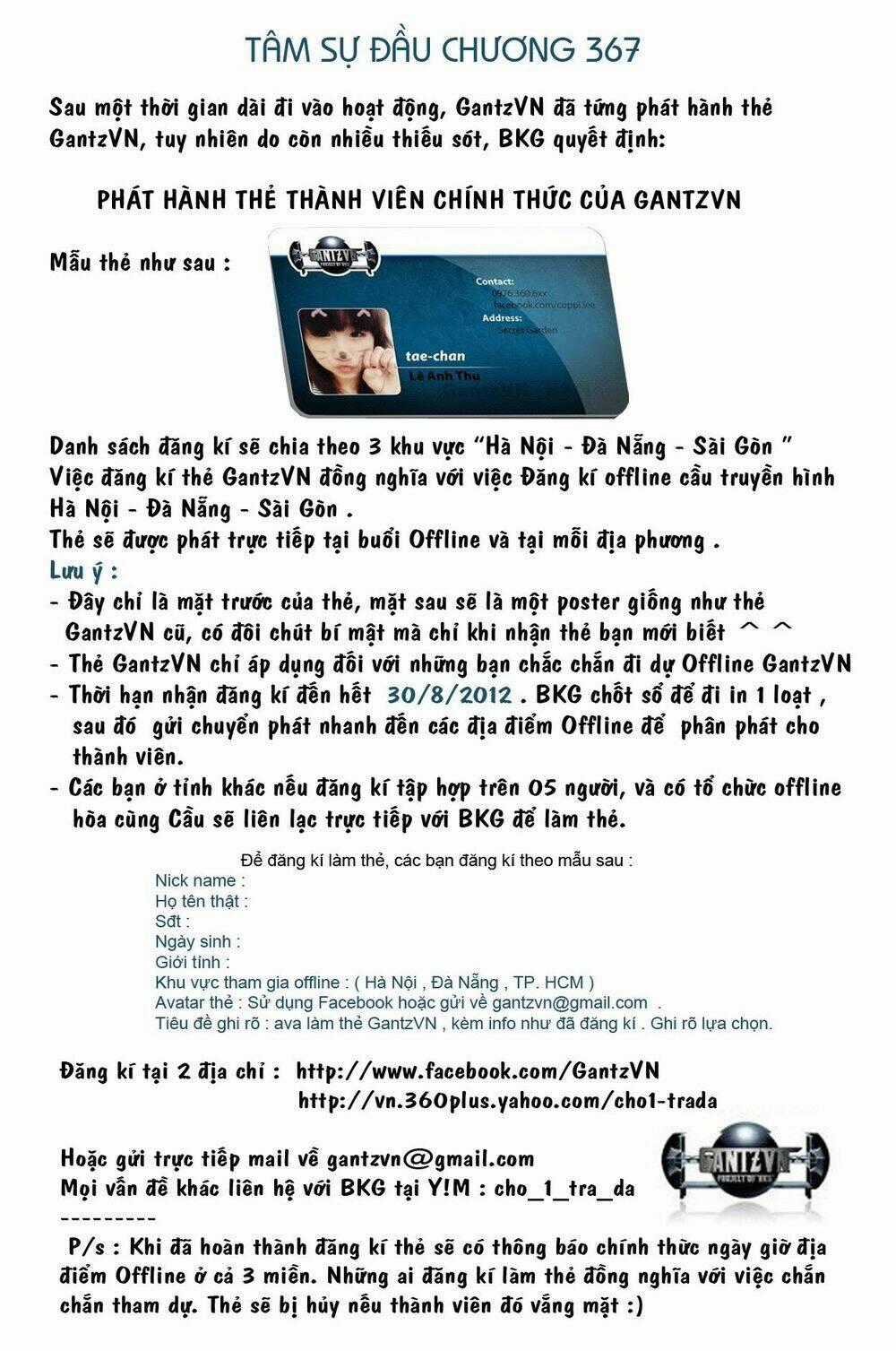 Gantz - Chapter 367 - Trang 1