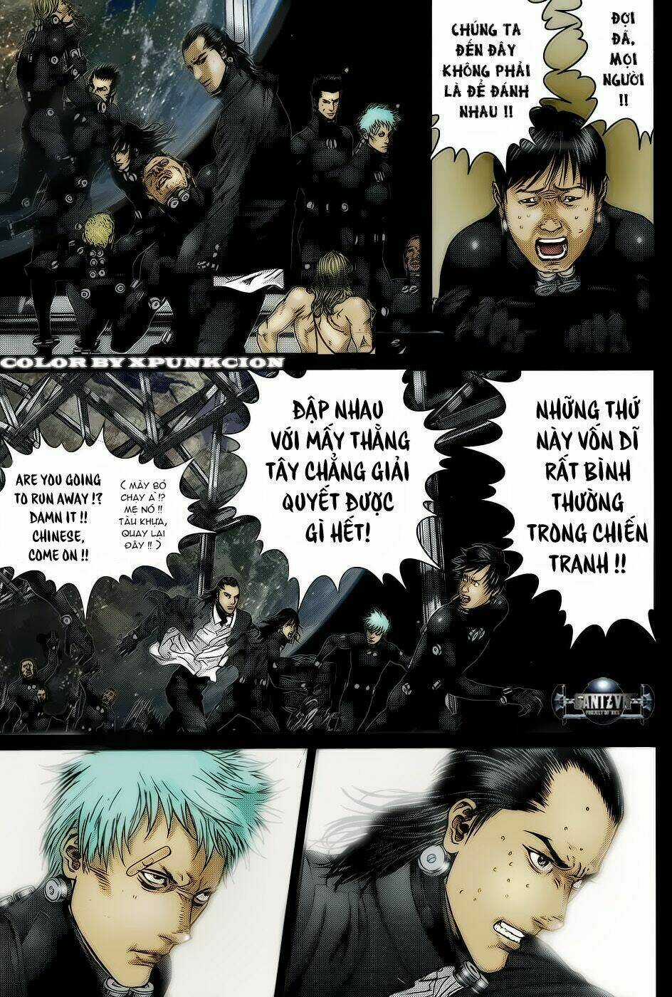 Gantz - Chapter 368 - Trang 12