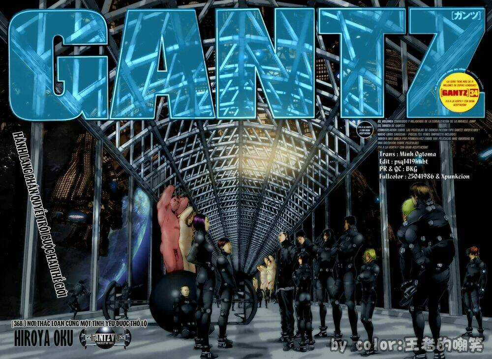 Gantz - Chapter 368 - Trang 4