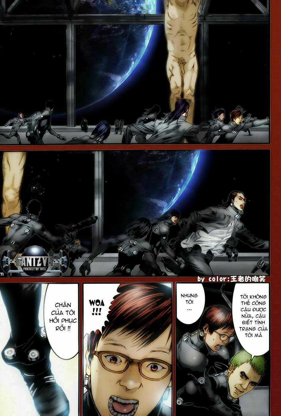 Gantz - Chapter 368 - Trang 6