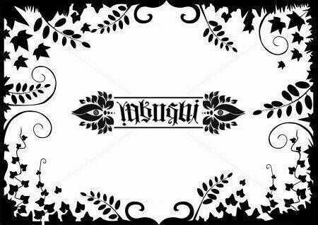 Gantz - Chapter 373 - Trang 1