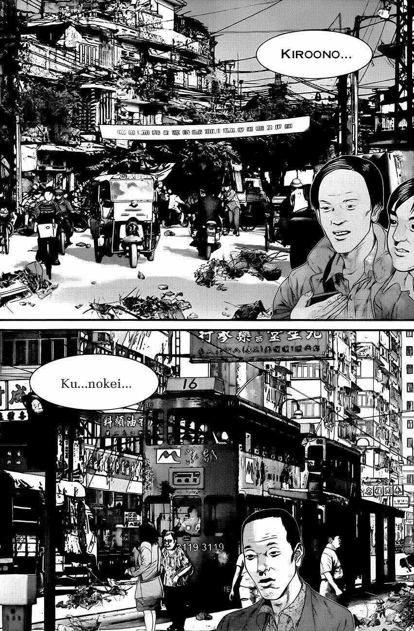 Gantz - Chapter 377 - Trang 13