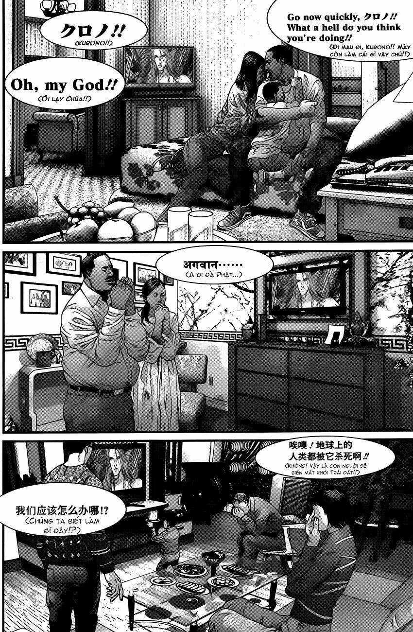 Gantz - Chapter 377 - Trang 20