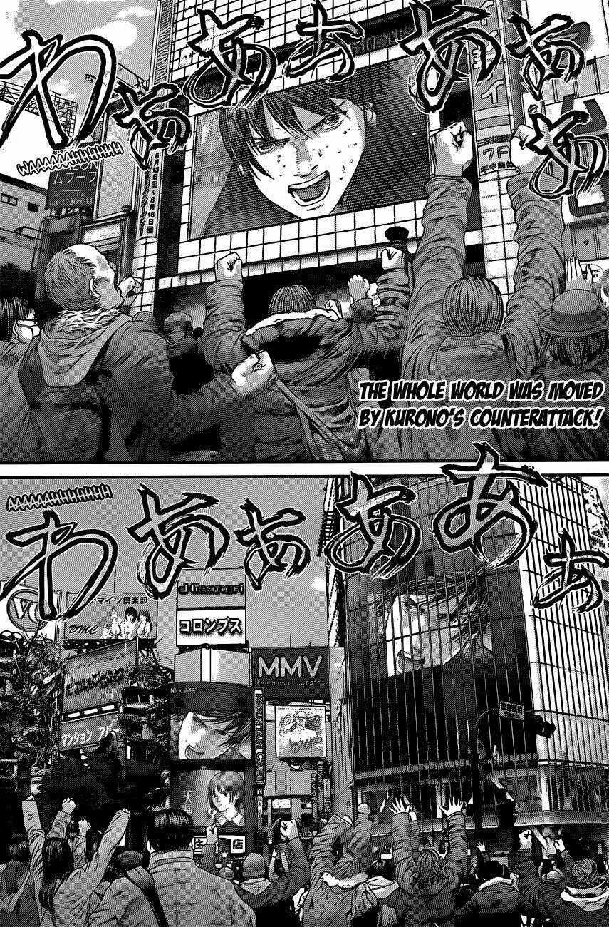 Gantz - Chapter 380 - Trang 2