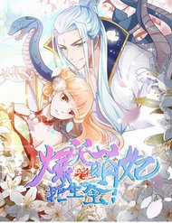 Đọc truyện Gặp Gỡ Định Mệnh