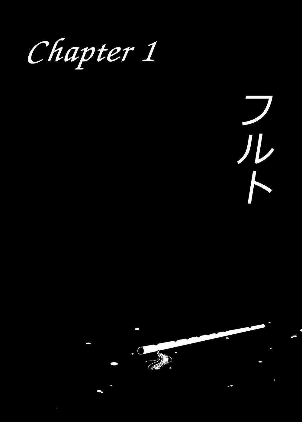 Gặp người thổi sáo - Chapter 1 - Trang 2