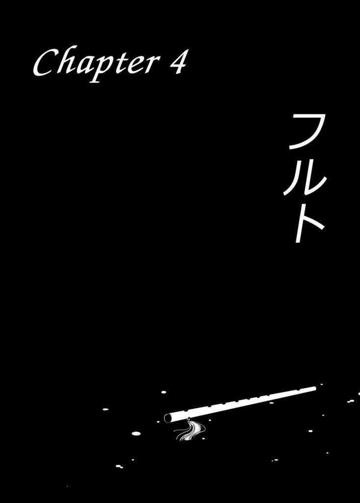 Gặp người thổi sáo - Chapter 4 - Trang 1