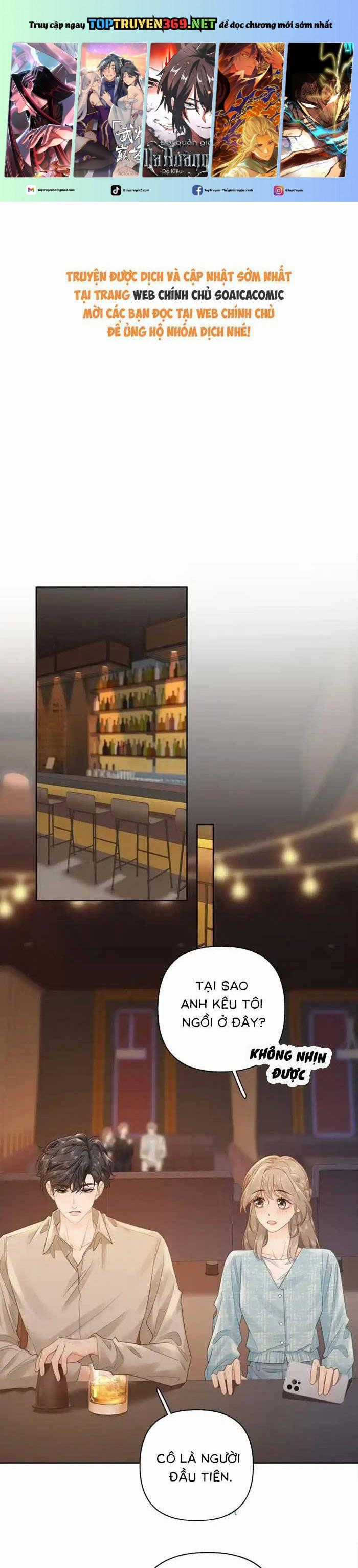 Gấp Vầng Trăng - Chapter 46 - Trang 1