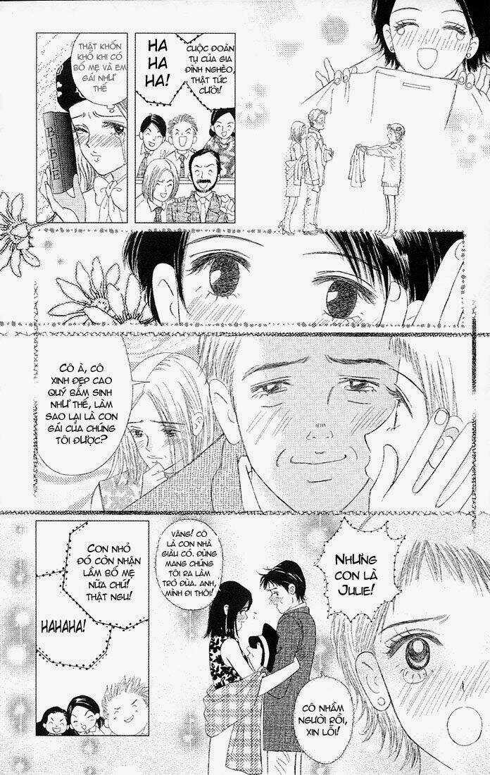 Gapz Garden - Chapter 11 - Trang 7