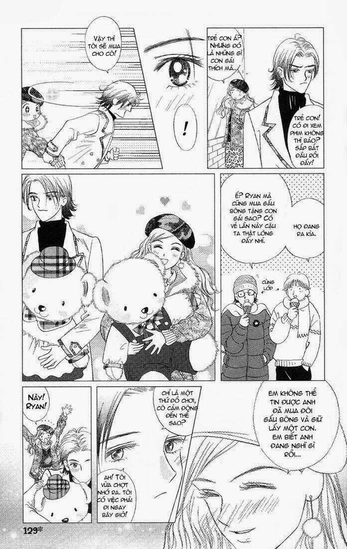 Gapz Garden - Chapter 12 - Trang 12