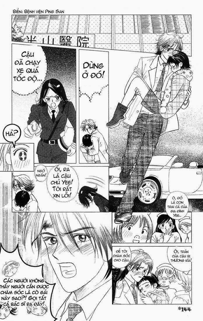 Gapz Garden - Chapter 14 - Trang 4