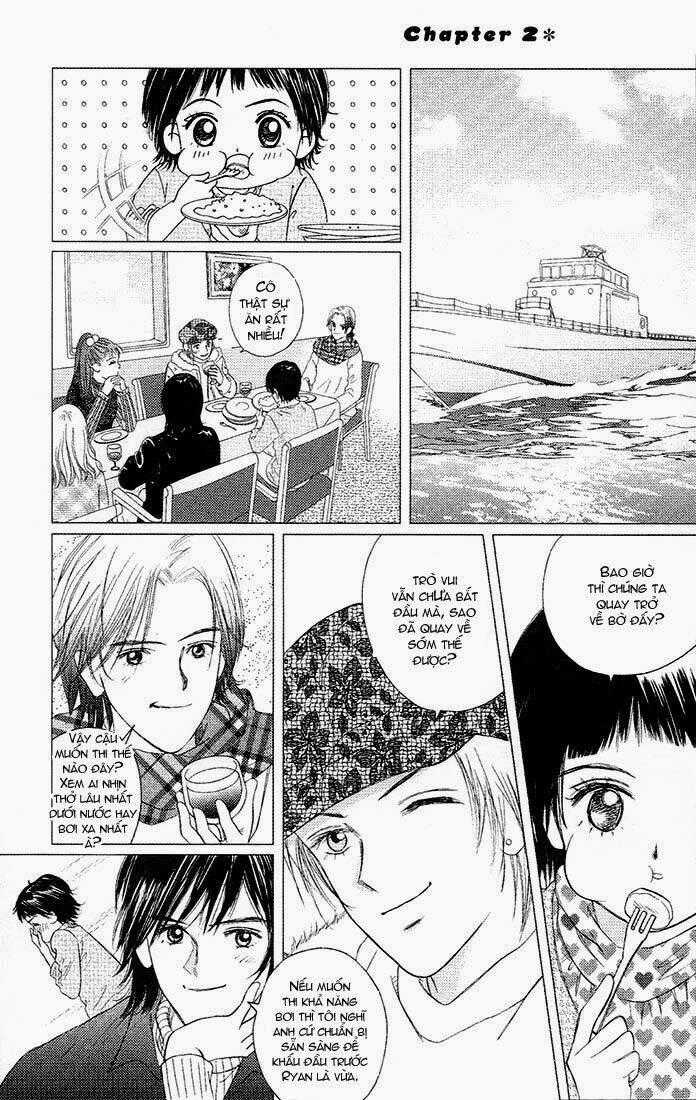 Gapz Garden - Chapter 16 - Trang 1