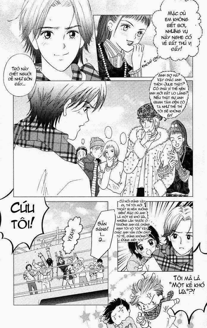 Gapz Garden - Chapter 16 - Trang 3