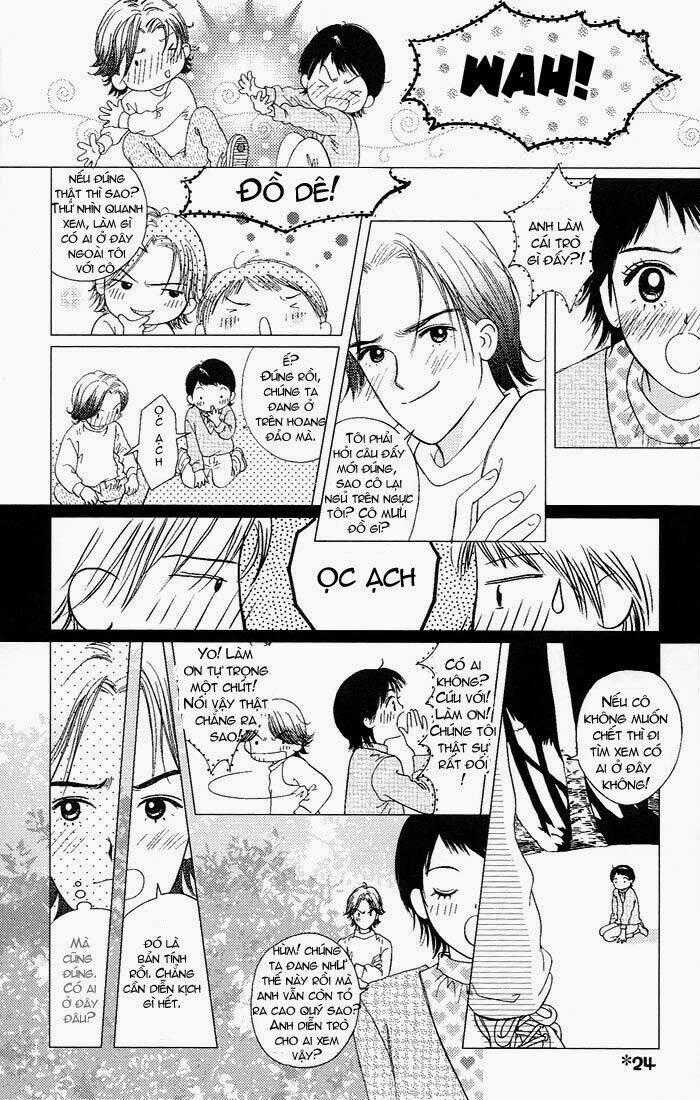 Gapz Garden - Chapter 17 - Trang 2