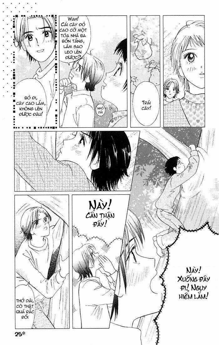 Gapz Garden - Chapter 17 - Trang 3