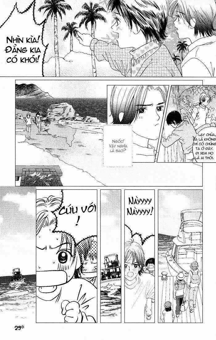 Gapz Garden - Chapter 17 - Trang 7