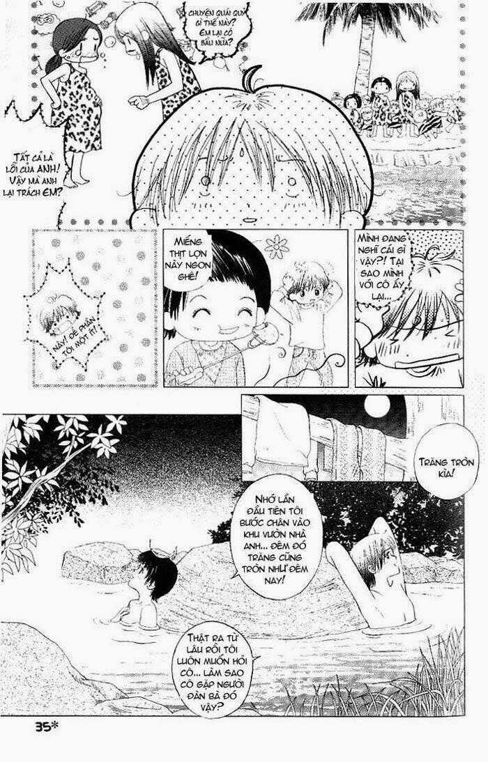 Gapz Garden - Chapter 18 - Trang 2