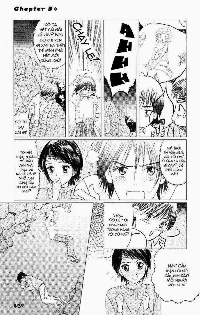 Gapz Garden - Chapter 19 - Trang 3