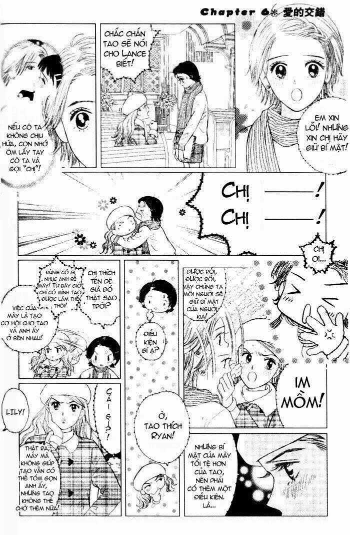 Gapz Garden - Chapter 20 - Trang 1