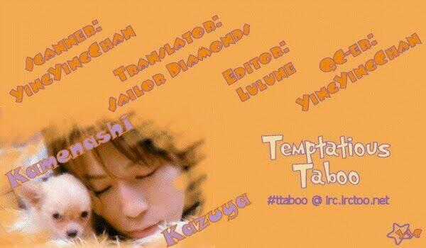 Gapz Garden - Chapter 21 - Trang 13