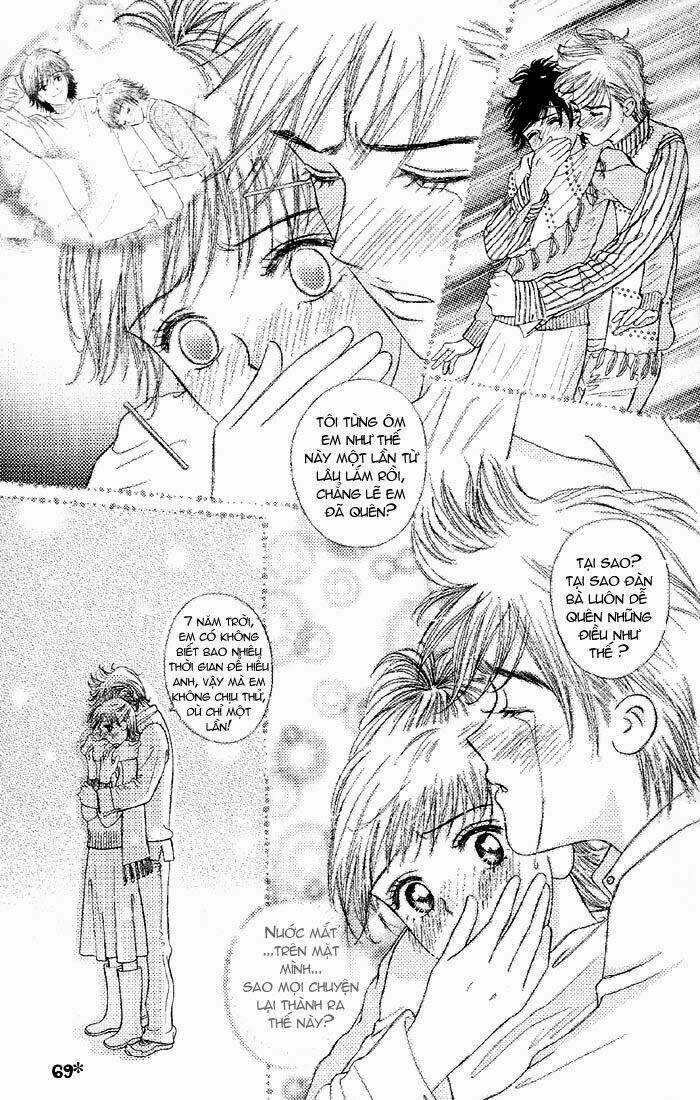 Gapz Garden - Chapter 23 - Trang 3