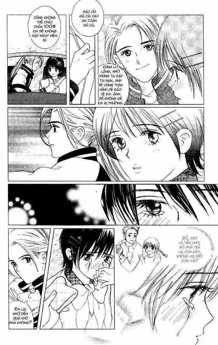 Gapz Garden - Chapter 25 - Trang 3