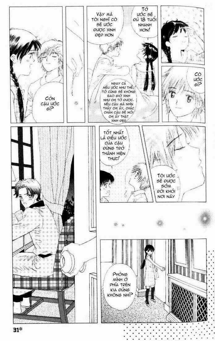 Gapz Garden - Chapter 3 - Trang 9