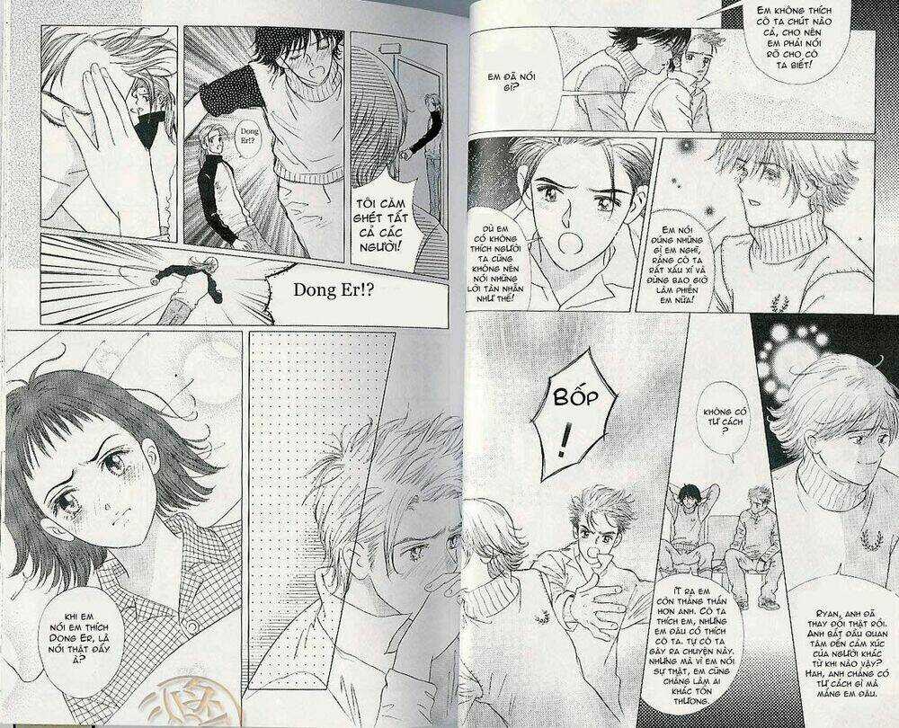 Gapz Garden - Chapter 32 - Trang 5