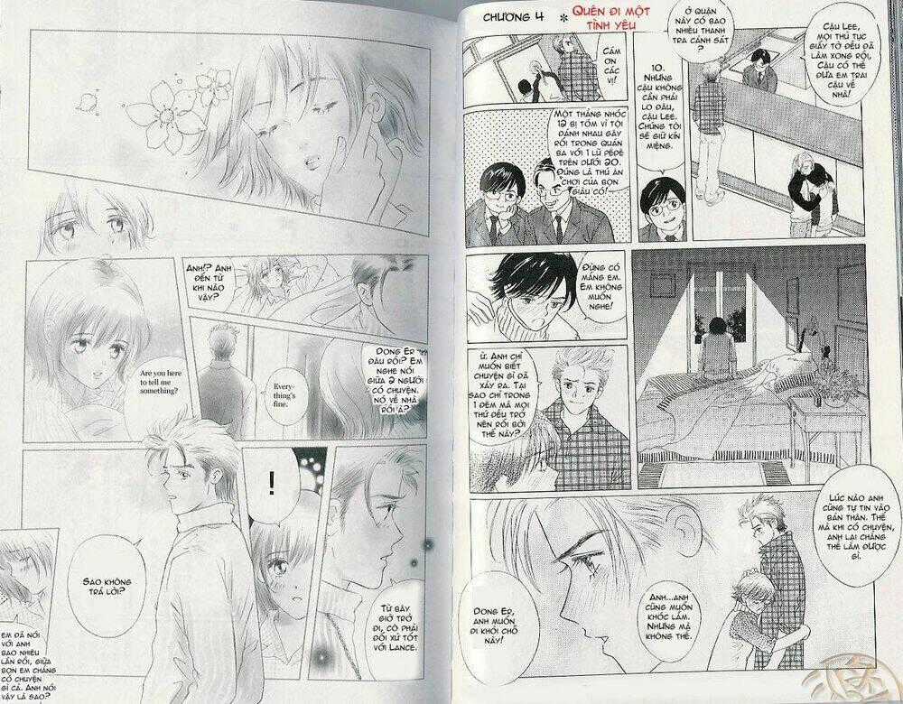 Gapz Garden - Chapter 33 - Trang 1