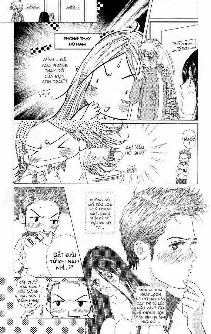 Gapz Garden - Chapter 7 - Trang 3