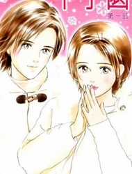 Đọc truyện Gapz Garden