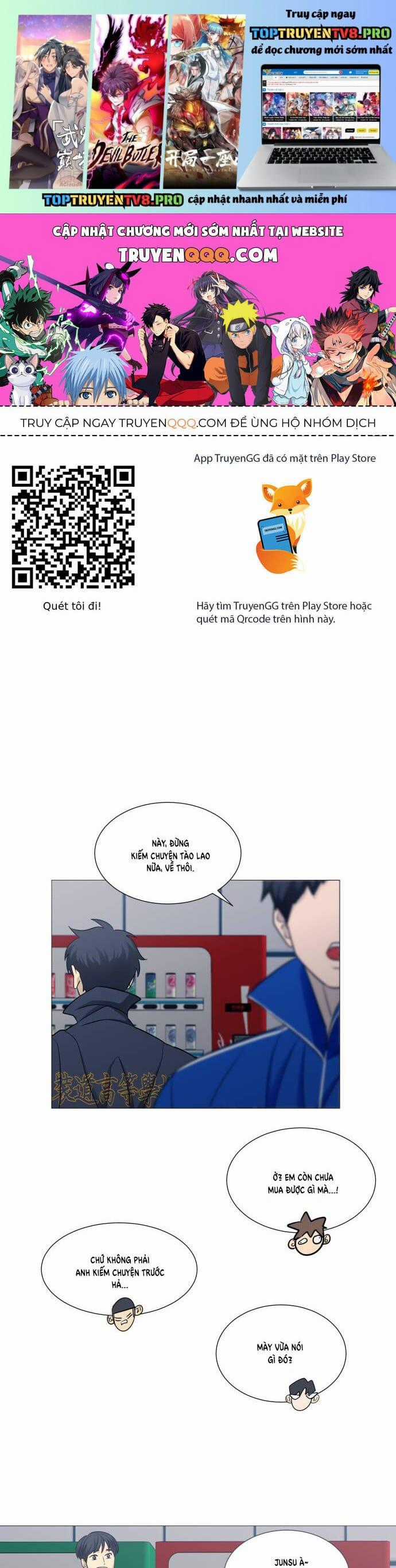 Garbage Time - Chapter 128 - Trang 1