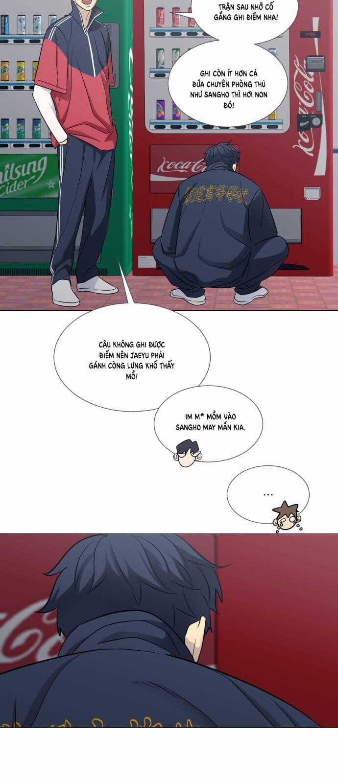 Garbage Time - Chapter 128 - Trang 2